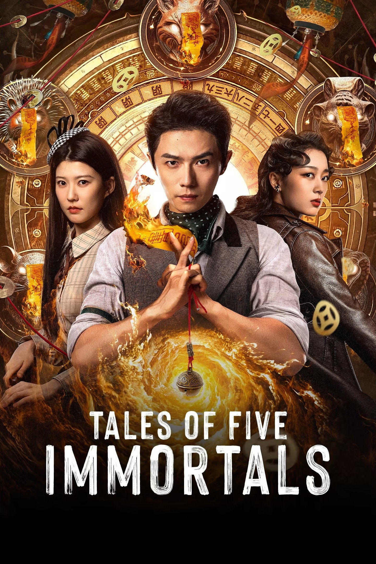 Tales of Five Immortals (2025) ซับไทย