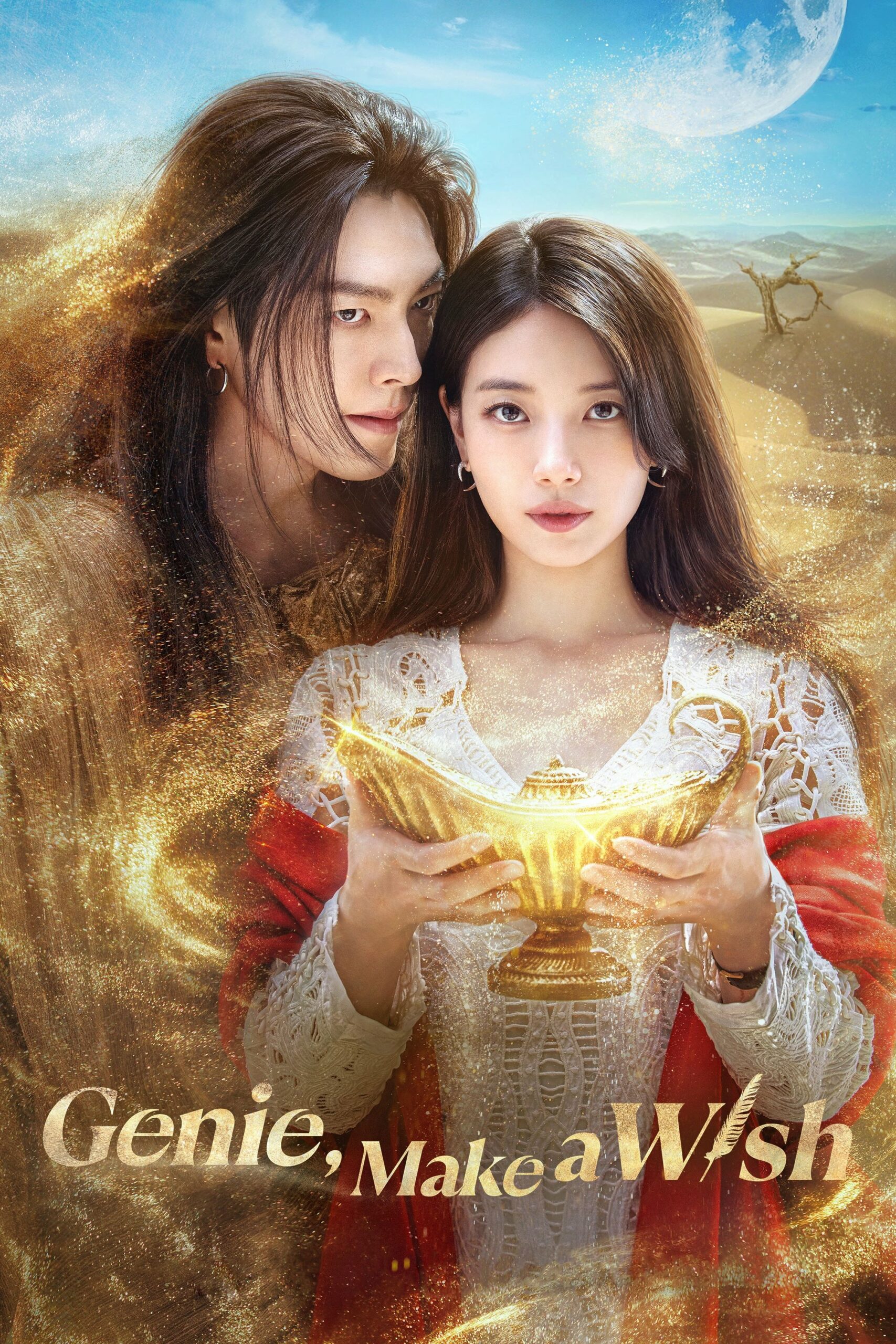 Genie, Make a Wish จีนี่ ปาฏิหาริย์รักซ่อนกล ซับไทย พากย์ไทย EP1-EP13 [จบ]