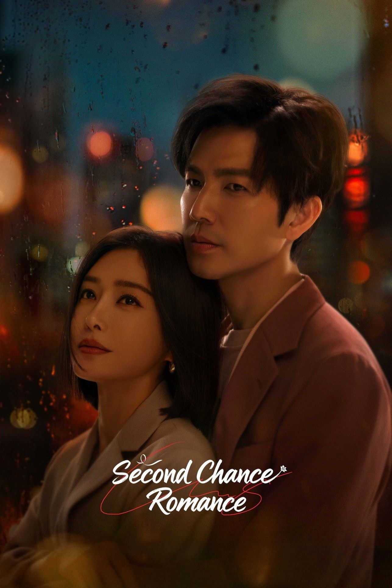 Second Chance Romance (2025) ซับไทย