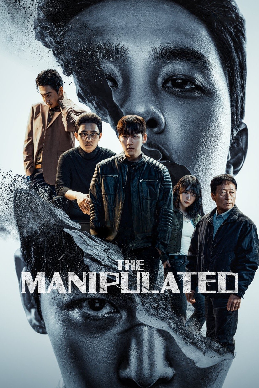 The Manipulated (2025) ซับไทย พากย์ไทย