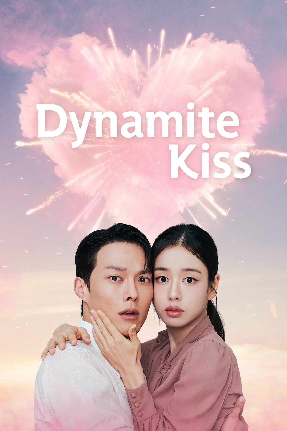 Dynamite Kiss จุ๊บระเบิดใจ ซับไทย