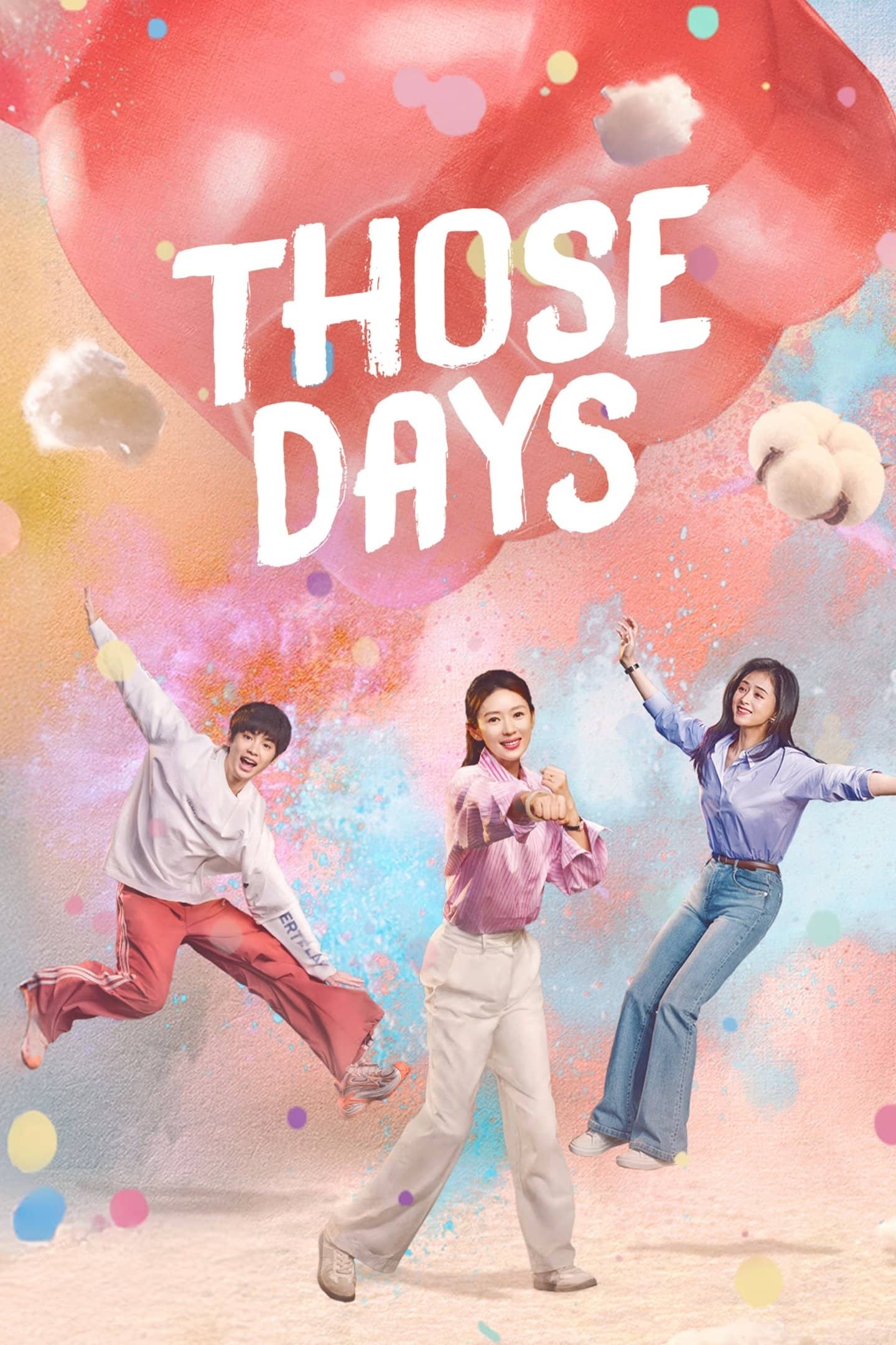 Those Days ความสุขสี่ประการ ซับไทย