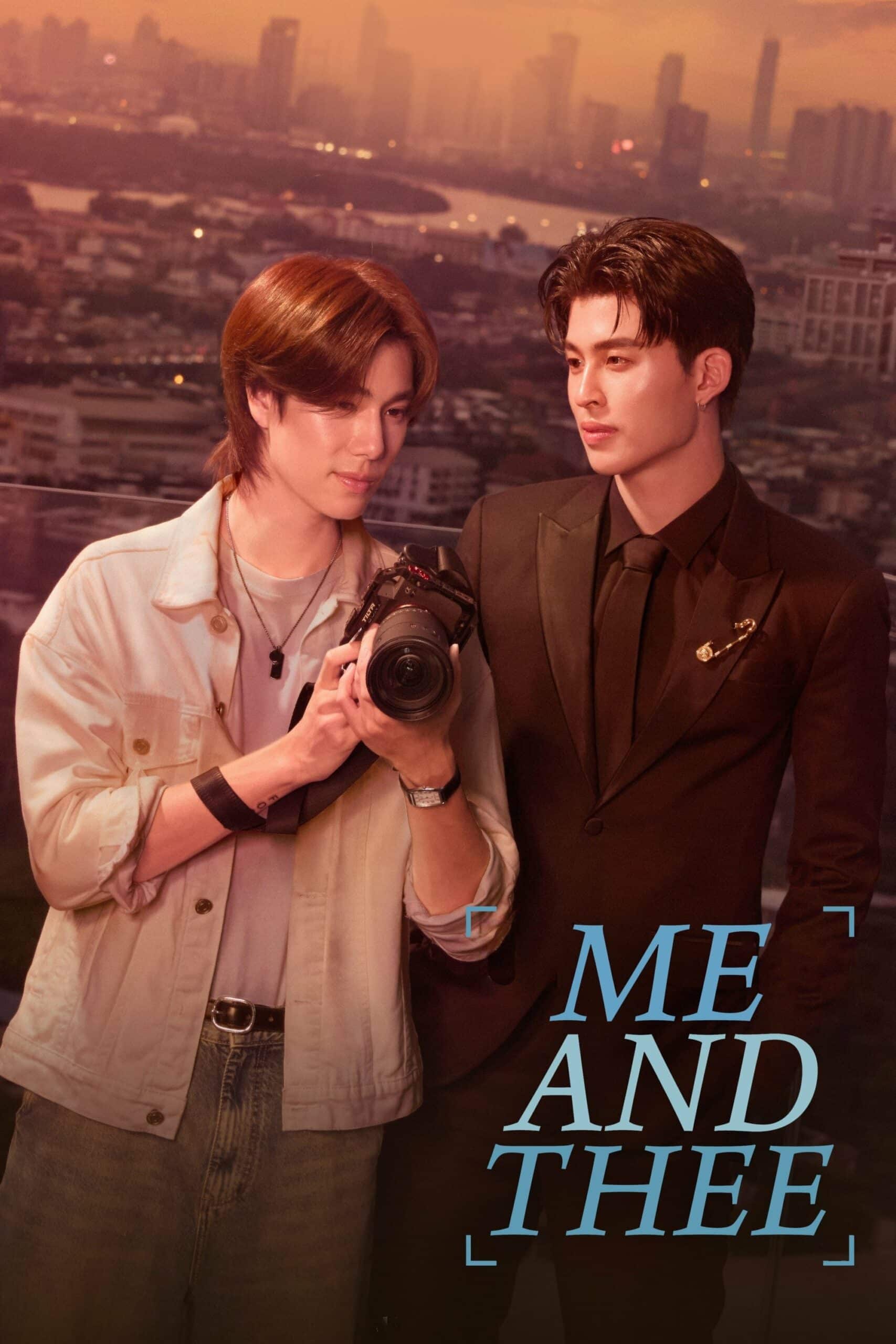 Me and Thee (2025) มีสติหน่อยคุณธีร์ พากย์ไทย