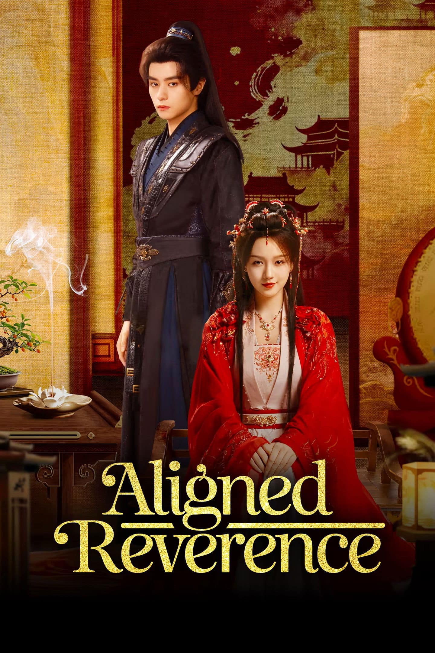 Aligned Reverence (2025) ลิขิตรักกลางเพลิงแค้น ซับไทย