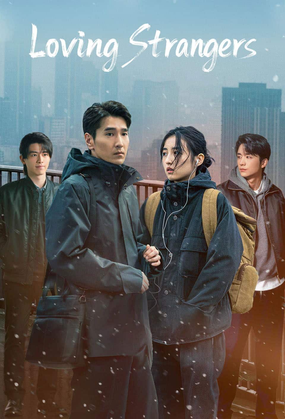 Loving Strangers เหมันต์ใต้หิมะแรก (2026) ซับไทย พากย์ไทย