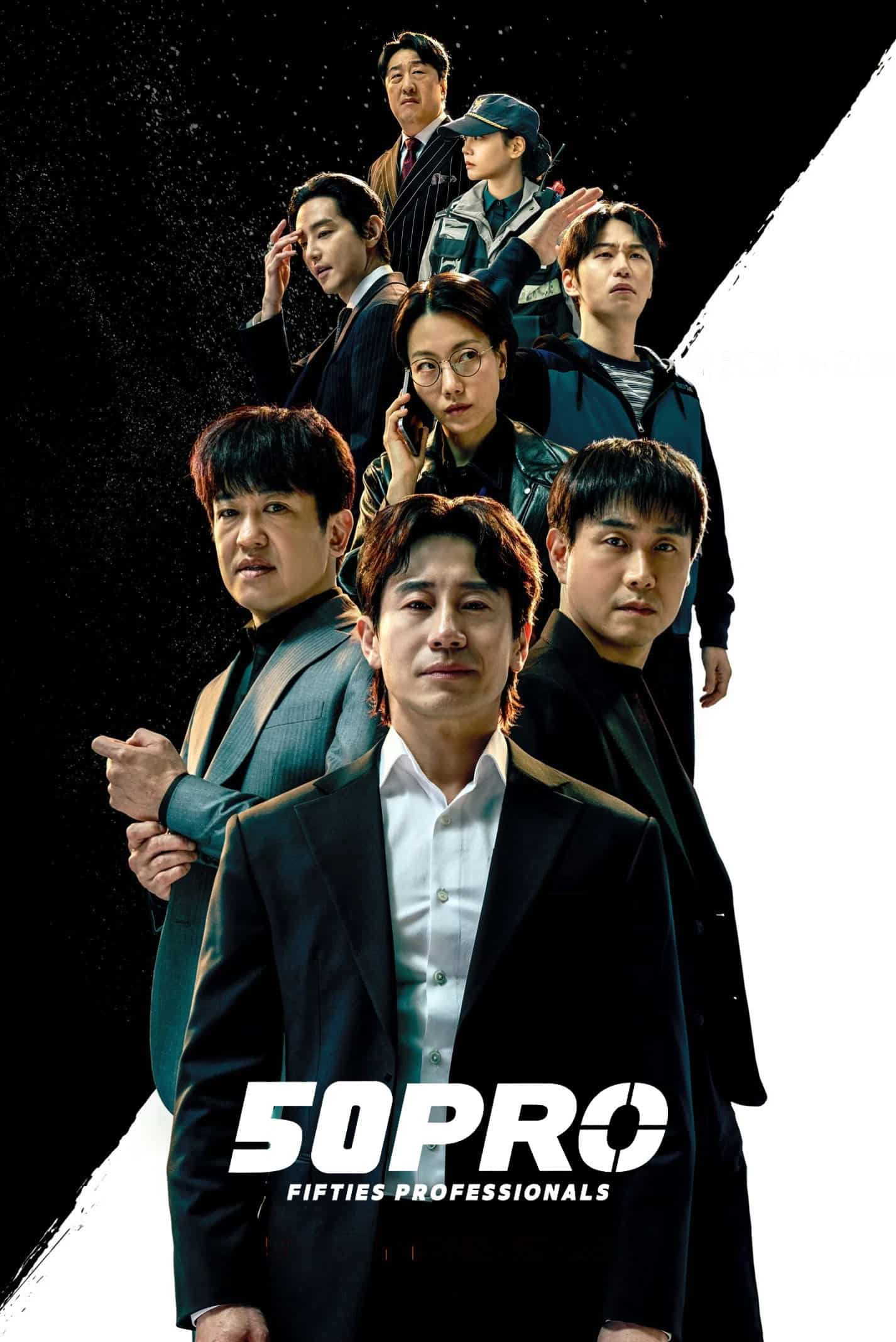 Fifties Professionals (2026) ซับไทย EP1-EP12