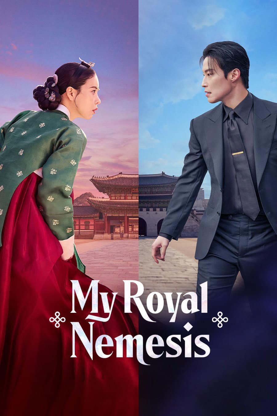 My Royal Nemesis ศัตรูหัวใจ นางร้ายวังหลวง (2026) ซับไทย EP1-EP14