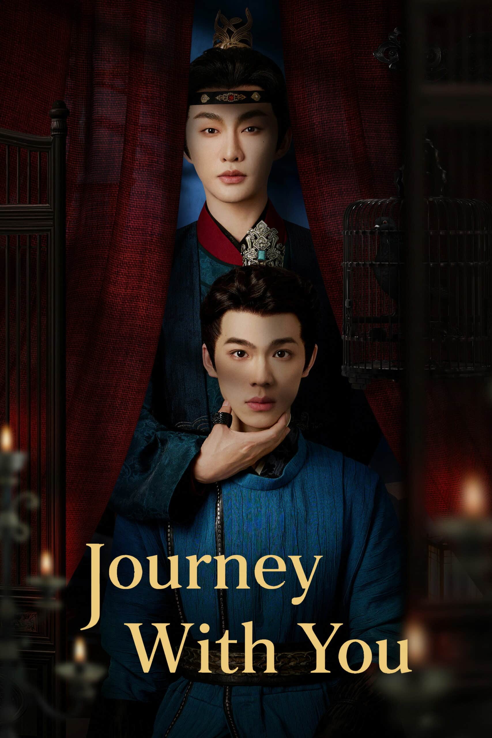 Journey with you ข้างคู่เคียงเพียงรอยแค้น (2026) ซับไทย EP1-EP8